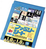 各種シート・土のう